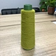 Nylon Feather Yarn
